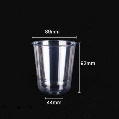 泡茶 PETヨーグルト ミルクティー カップ カフェの宣伝用 U 形プラスチックカップ