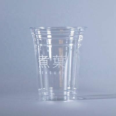 95 カリバー 透明 PLA 1回使用プラスチックカップ ドーム蓋 20oz 16oz 12oz 9oz