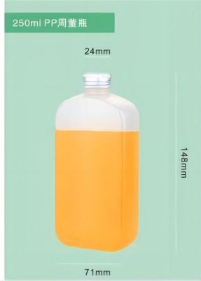 250ml 350ml 500ml PP 耐熱プラスチック 蓋付きのグラスボトル OEM/ODM