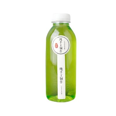 PPプラスチックボディ素材 150ml 280ml 350ml 500ml 熱耐性飲料ボトル 汁用