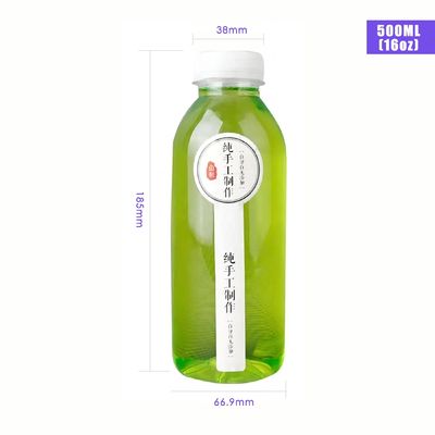 PPプラスチックボディ素材 150ml 280ml 350ml 500ml 熱耐性飲料ボトル 汁用