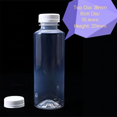 PPプラスチックボディ素材 150ml 280ml 350ml 500ml 熱耐性飲料ボトル 汁用