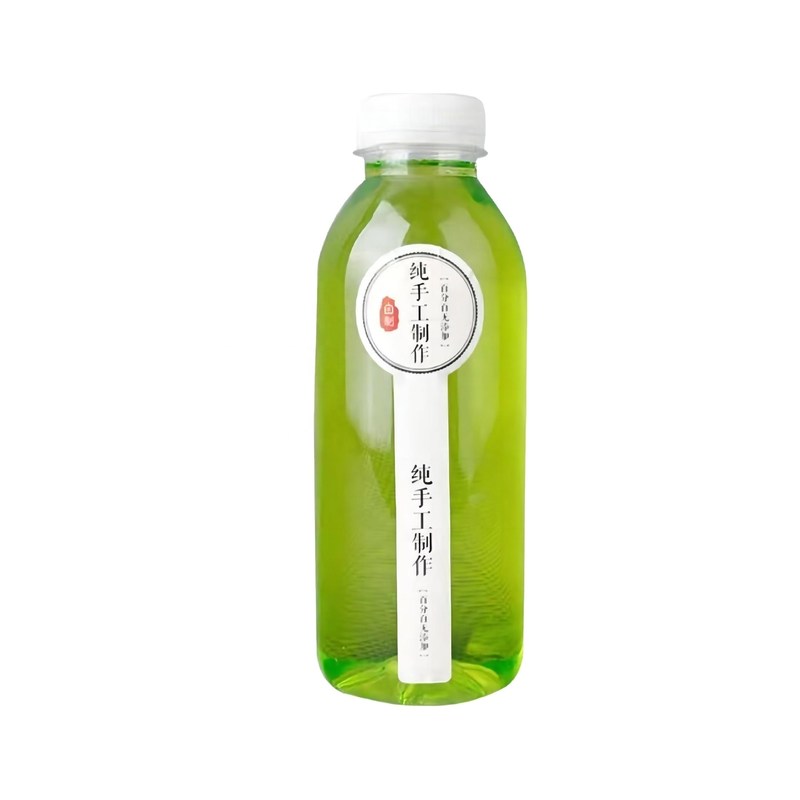 PPプラスチックボディ素材 150ml 280ml 350ml 500ml 熱耐性飲料ボトル 汁用